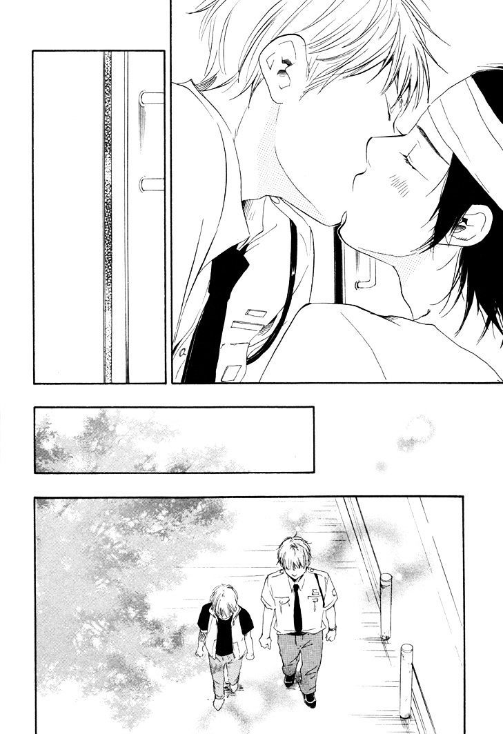 Honto Yajuu chapter 5.2 page 17