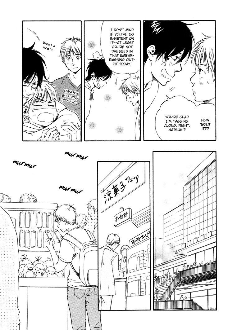 Honto Yajuu chapter 5.2 page 20