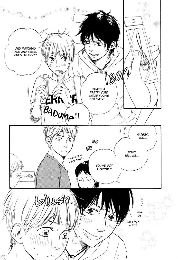 Honto Yajuu chapter 5.2 page 21