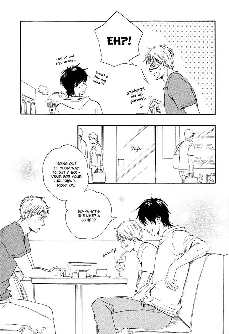 Honto Yajuu chapter 5.2 page 22