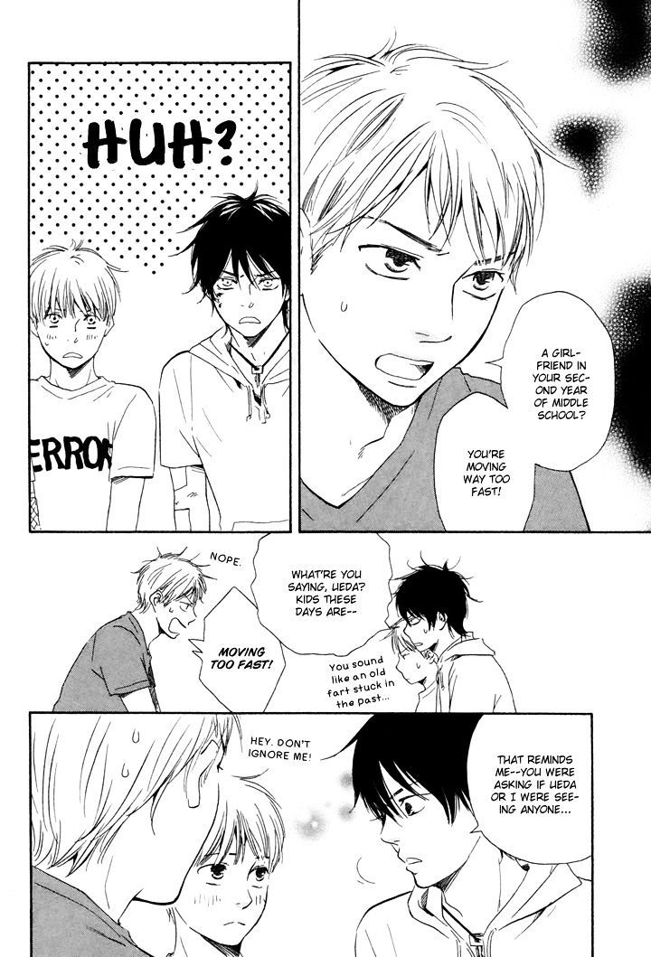 Honto Yajuu chapter 5.2 page 23