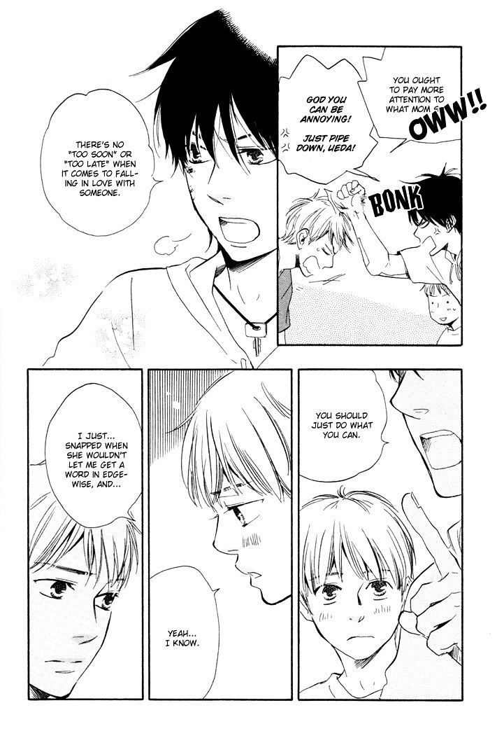 Honto Yajuu chapter 5.2 page 25