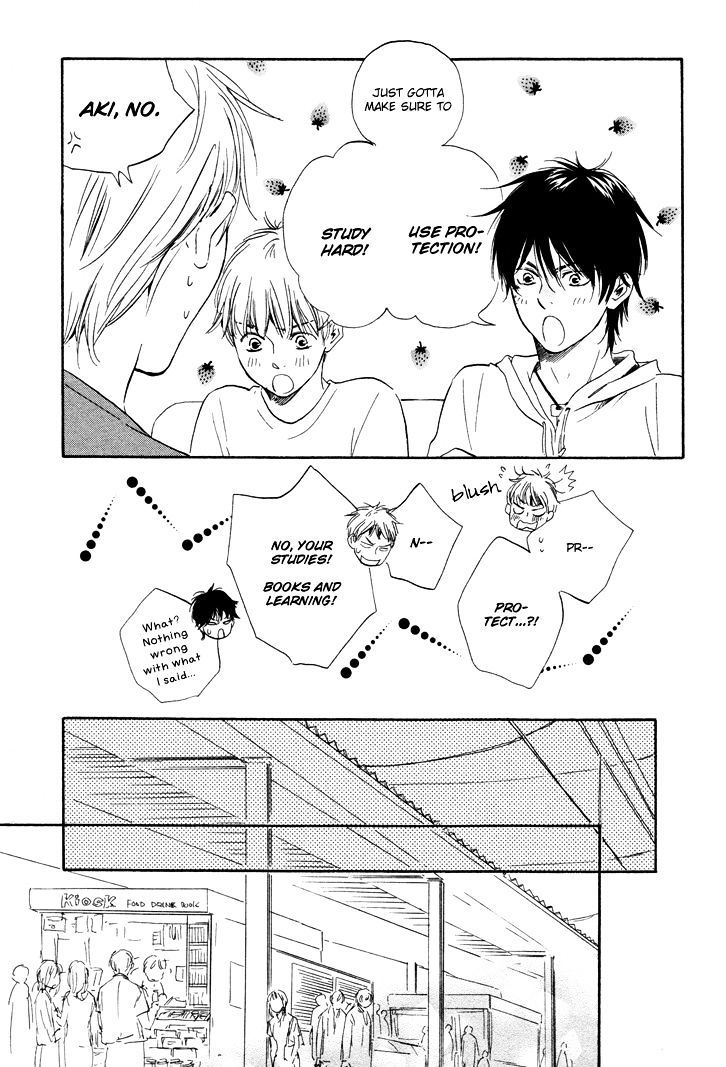 Honto Yajuu chapter 5.2 page 26