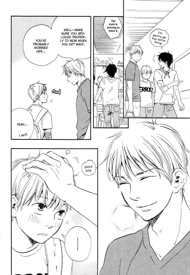 Honto Yajuu chapter 5.2 page 27