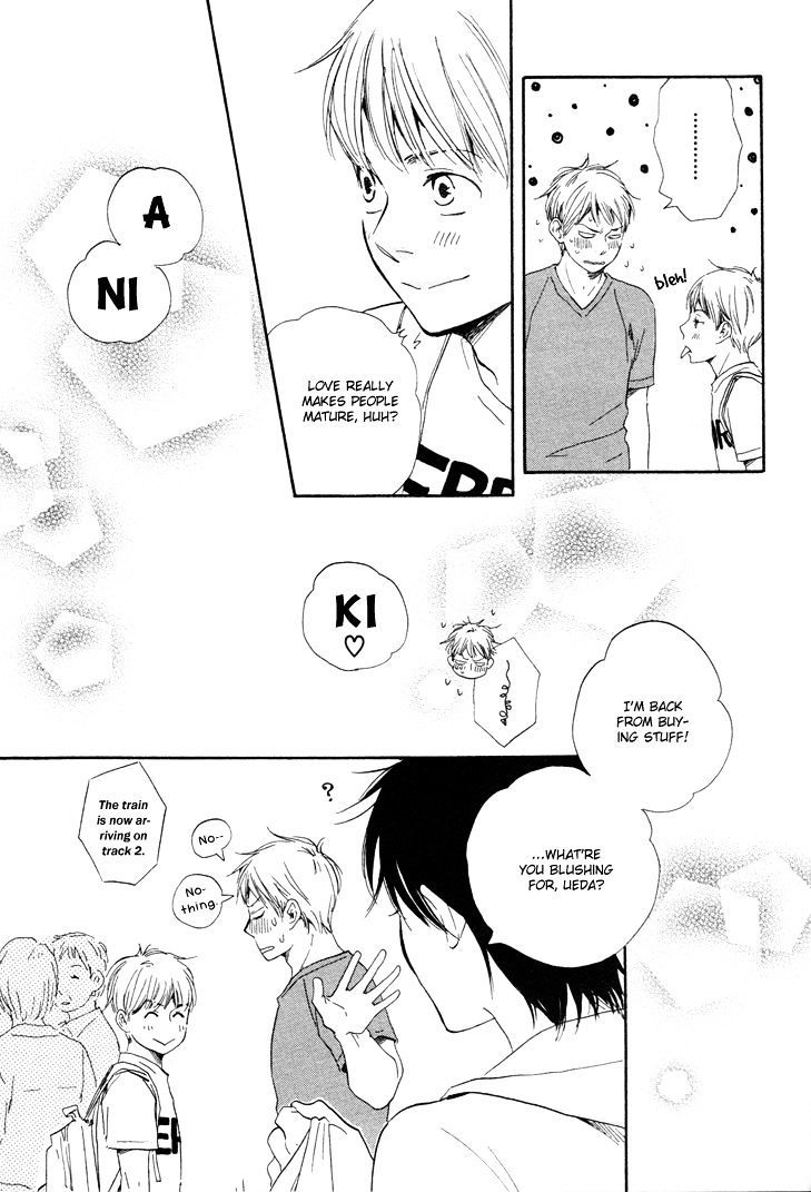 Honto Yajuu chapter 5.2 page 32