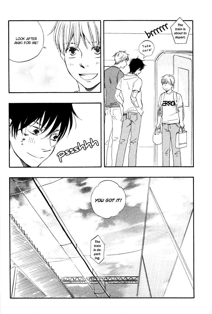 Honto Yajuu chapter 5.2 page 33