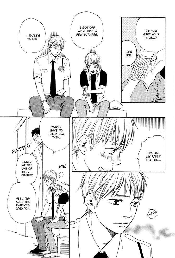 Honto Yajuu chapter 5.2 page 8