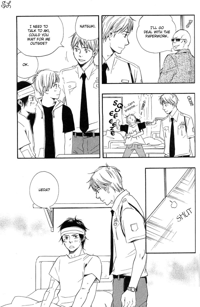 Honto Yajuu chapter 5 page 17