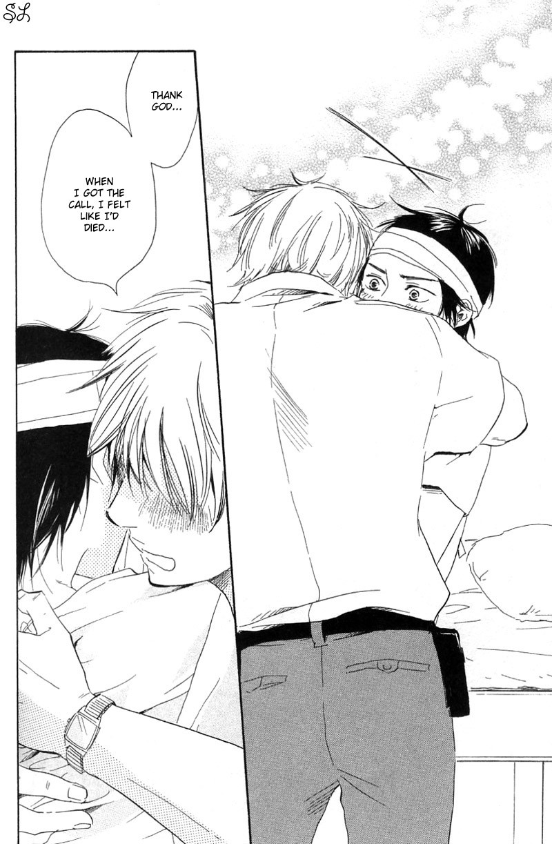 Honto Yajuu chapter 5 page 18