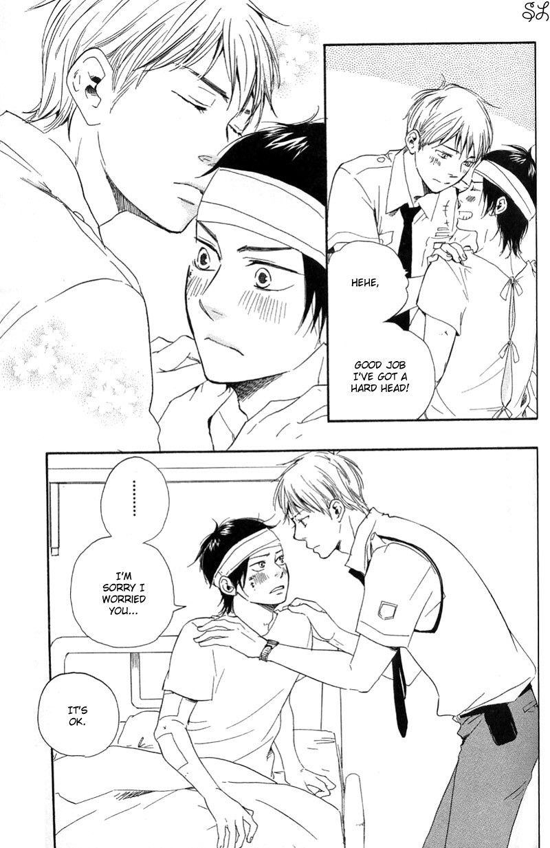 Honto Yajuu chapter 5 page 19