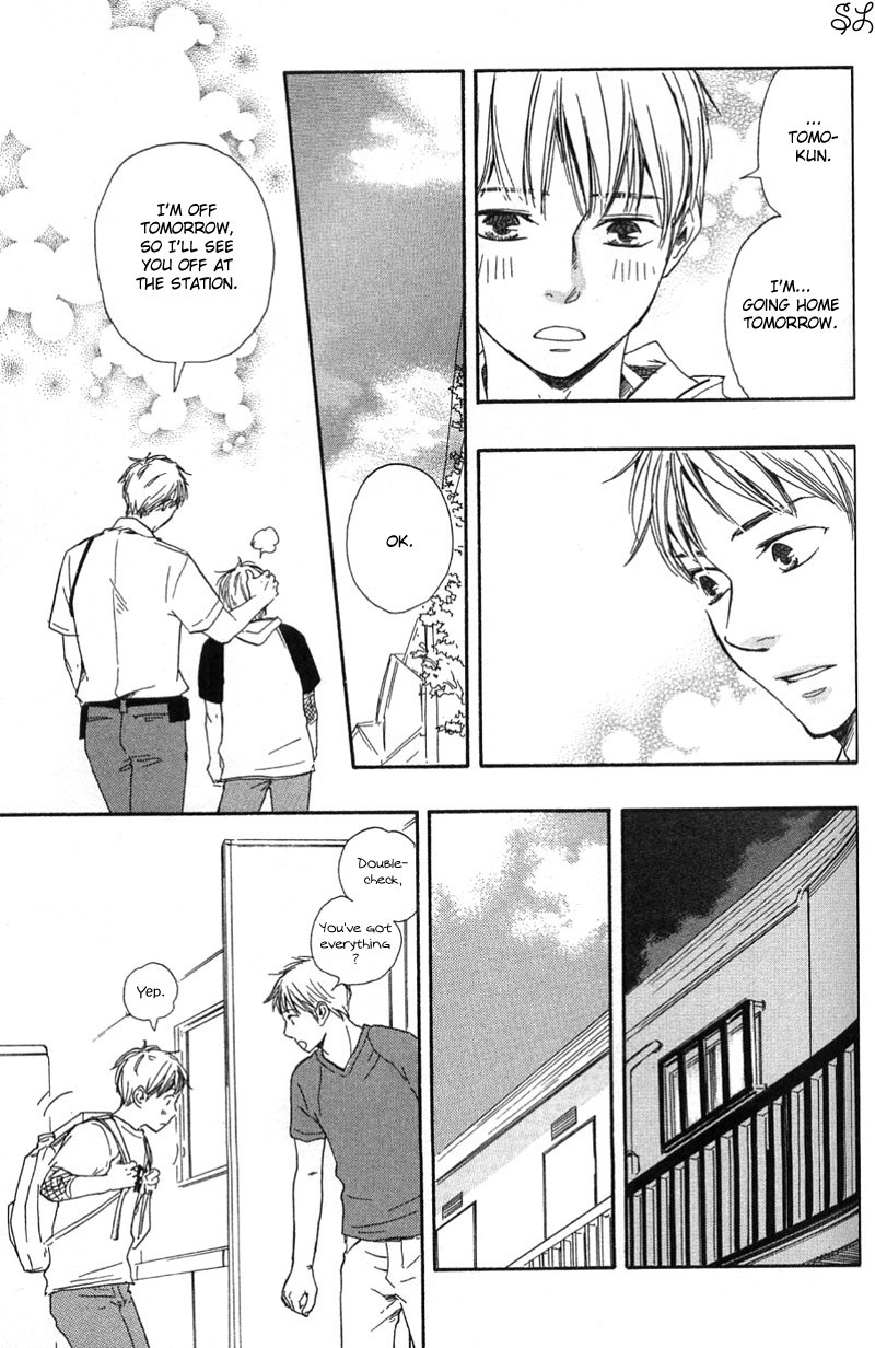 Honto Yajuu chapter 5 page 21