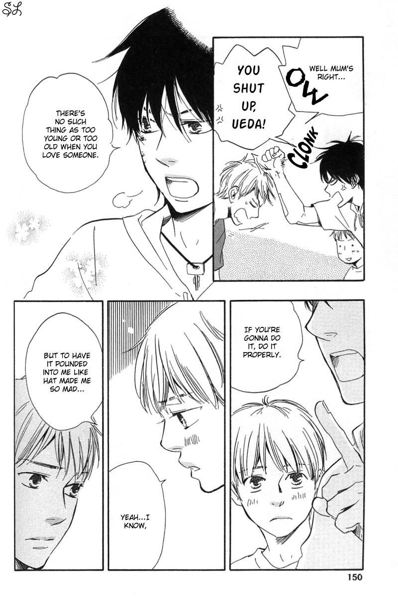 Honto Yajuu chapter 5 page 28