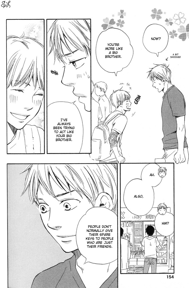 Honto Yajuu chapter 5 page 32