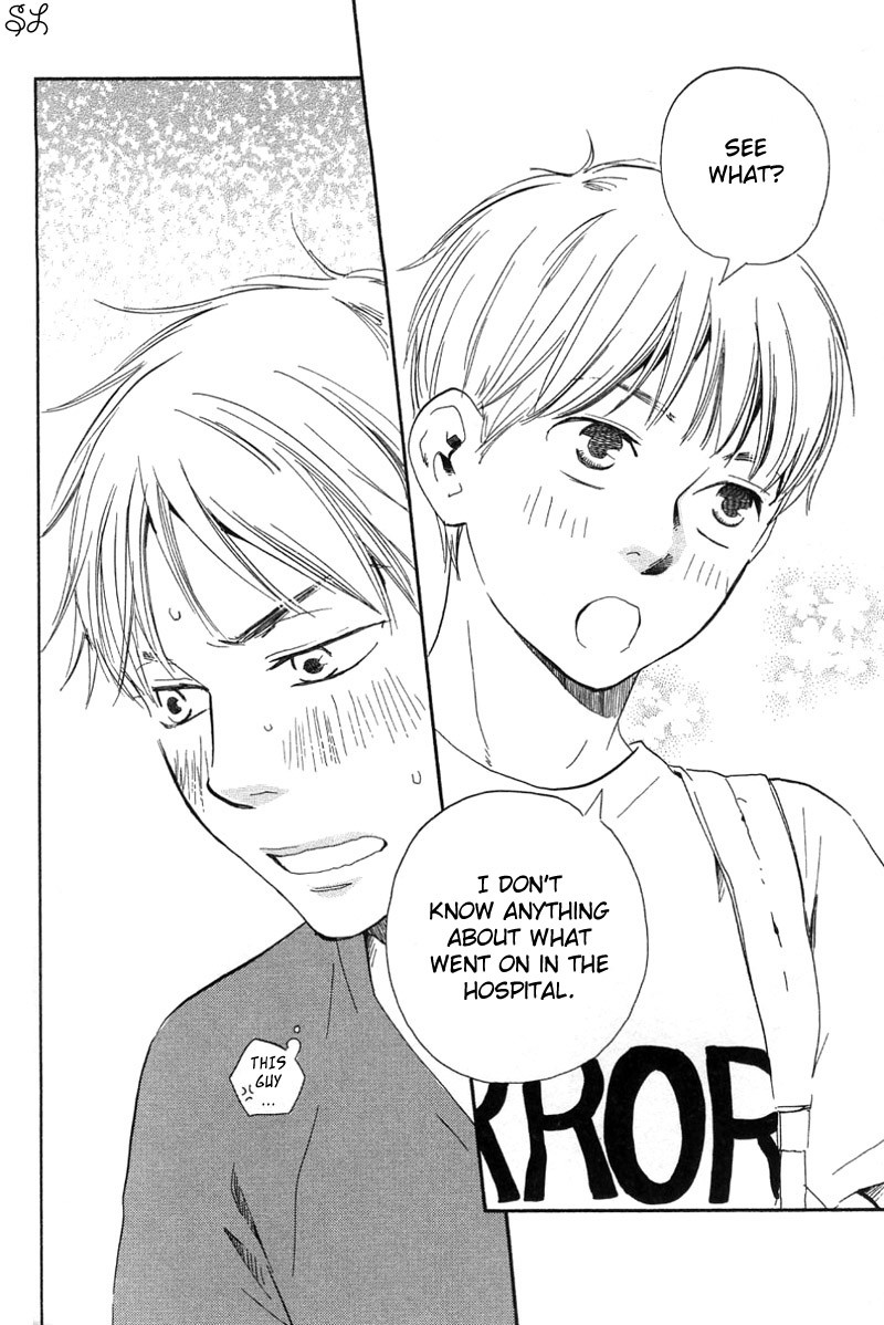 Honto Yajuu chapter 5 page 34