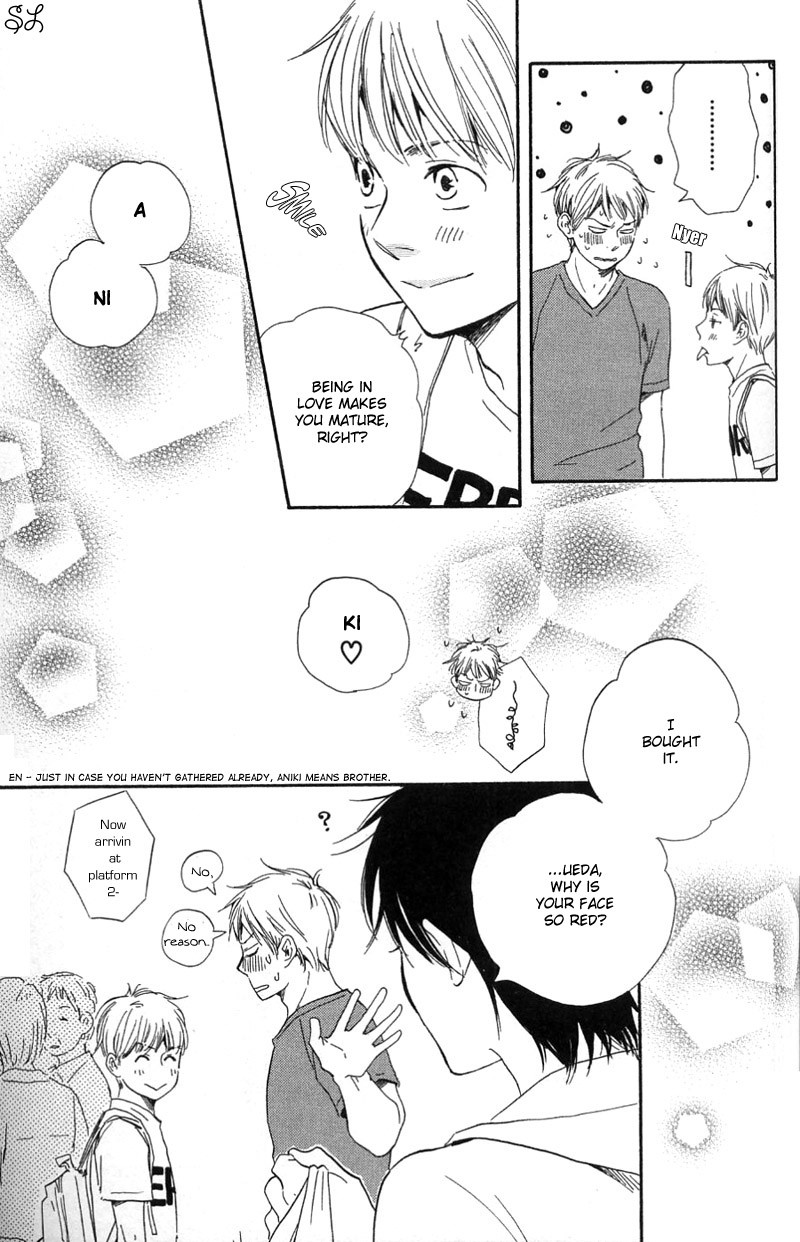 Honto Yajuu chapter 5 page 35