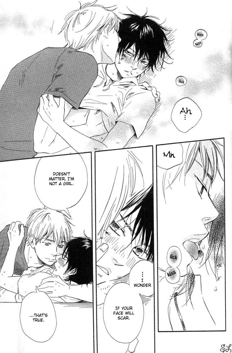 Honto Yajuu chapter 5 page 43