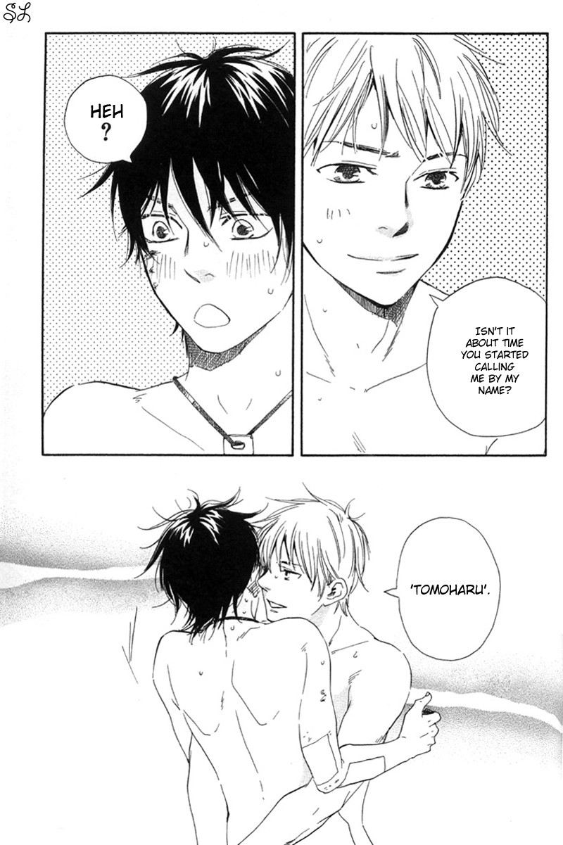 Honto Yajuu chapter 5 page 45