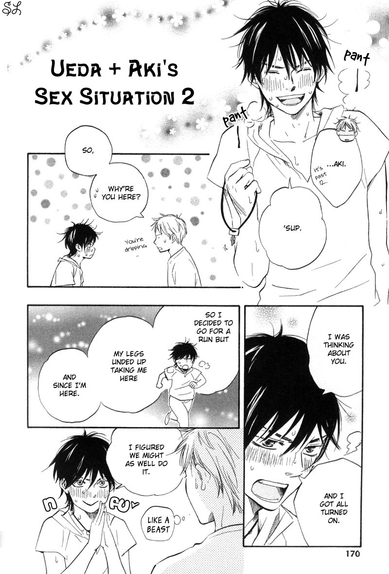 Honto Yajuu chapter 5 page 48