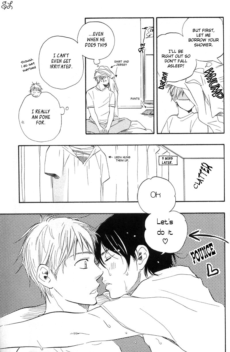 Honto Yajuu chapter 5 page 49