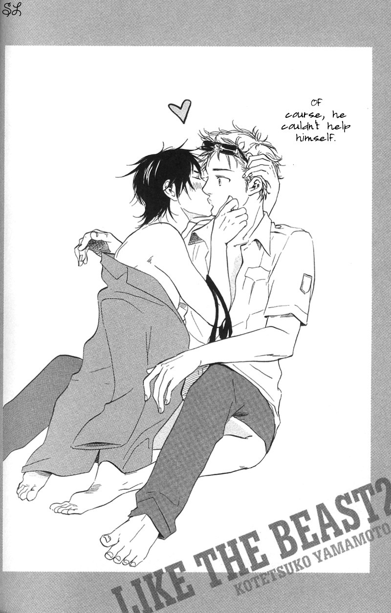 Honto Yajuu chapter 5 page 6