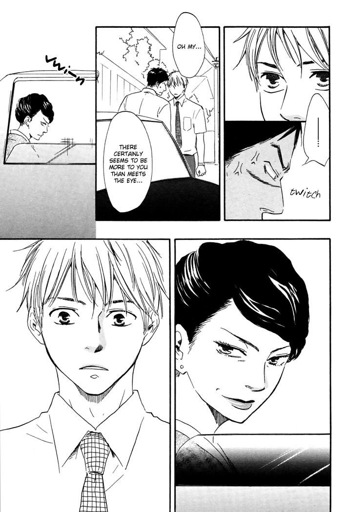 Honto Yajuu chapter 6 page 11