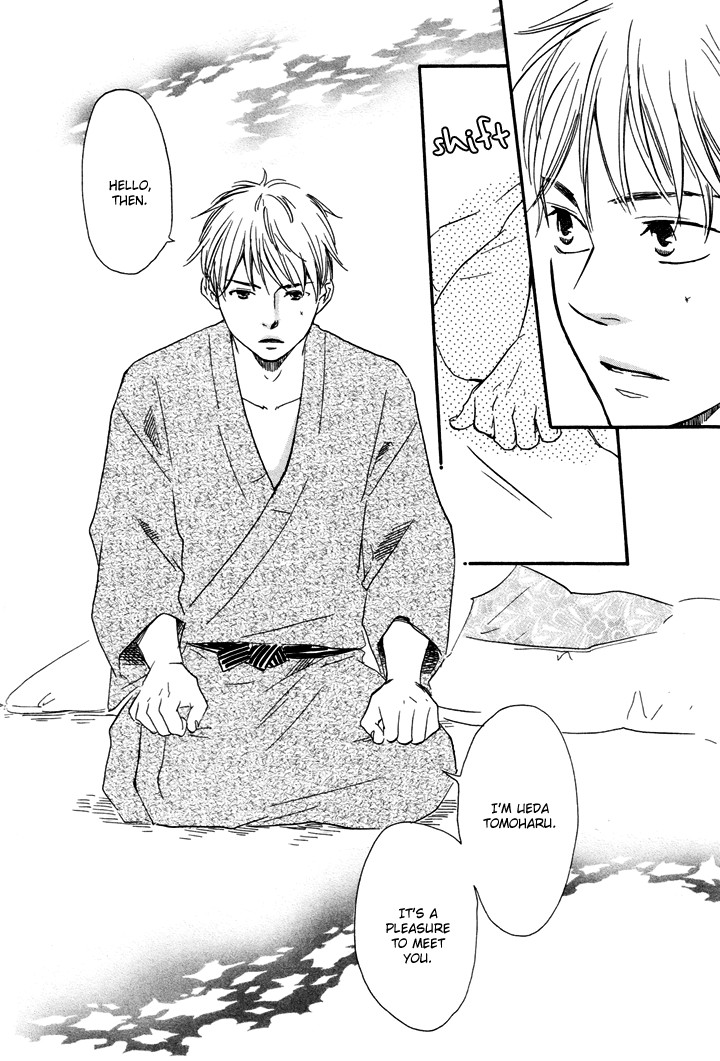 Honto Yajuu chapter 6 page 30