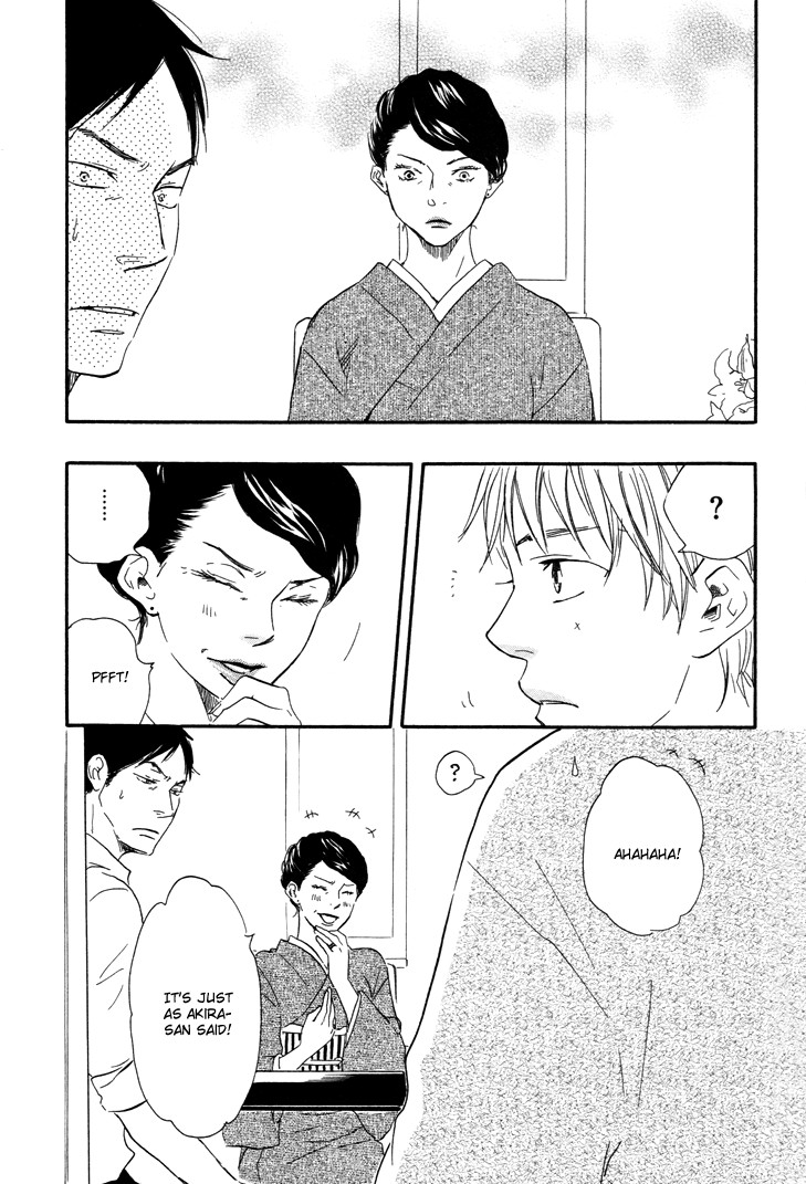 Honto Yajuu chapter 6 page 31