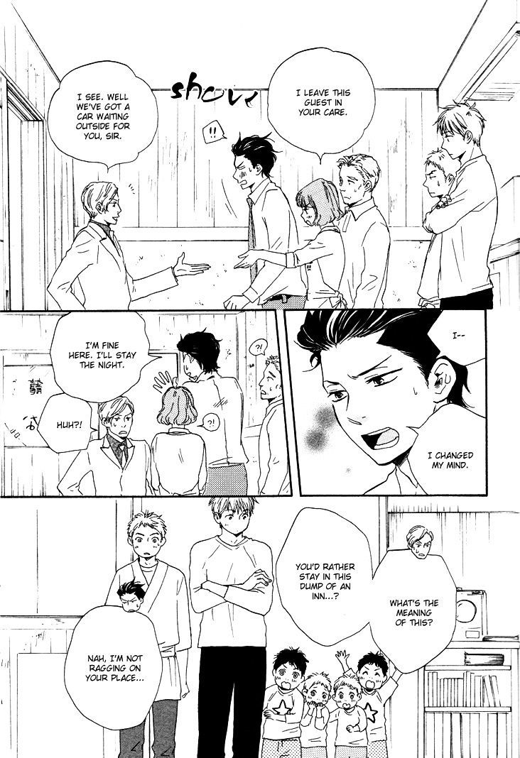 Honto Yajuu chapter 7.2 page 10