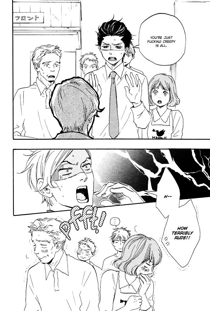 Honto Yajuu chapter 7.2 page 11