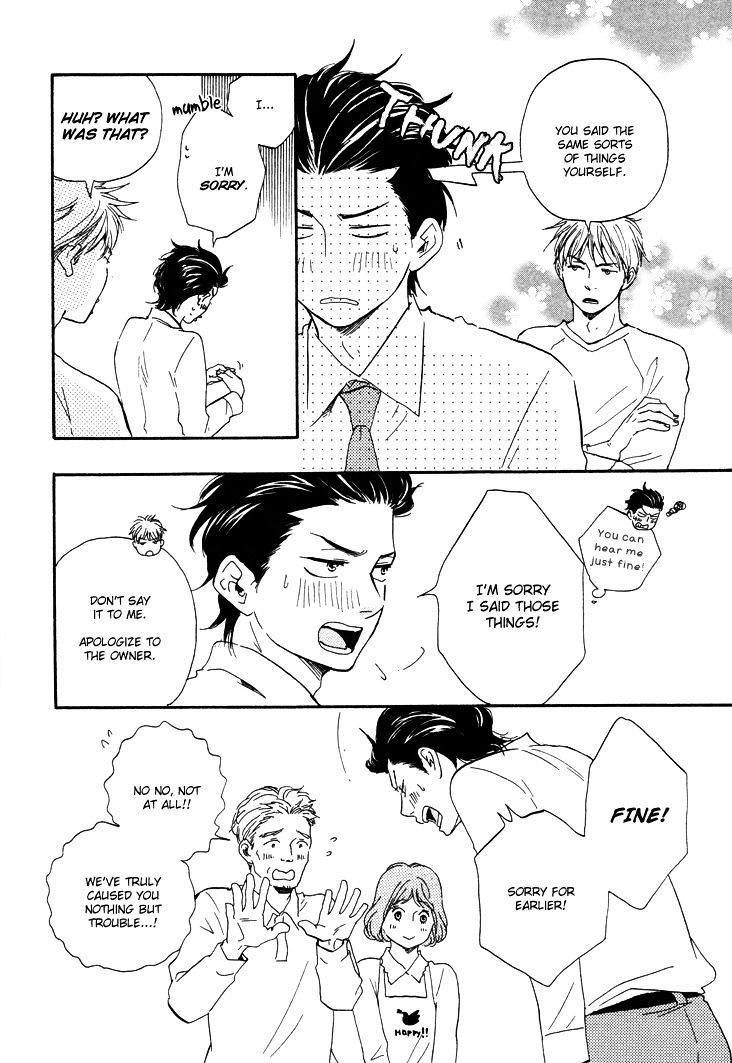 Honto Yajuu chapter 7.2 page 13