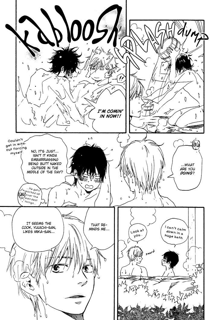 Honto Yajuu chapter 7.2 page 16