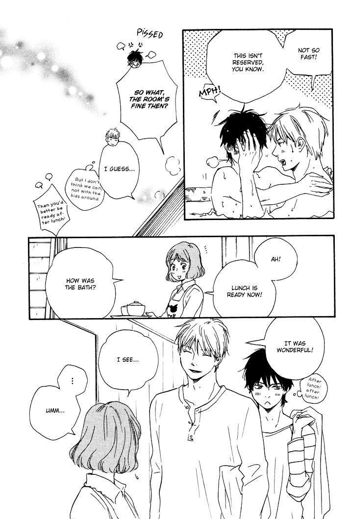 Honto Yajuu chapter 7.2 page 18