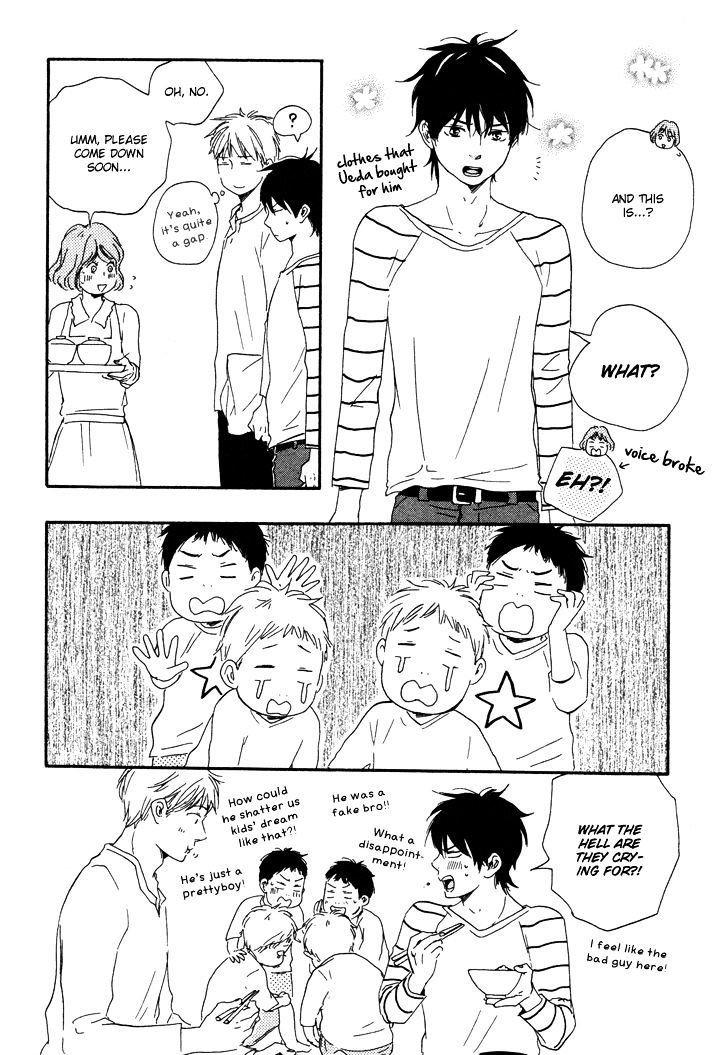 Honto Yajuu chapter 7.2 page 19