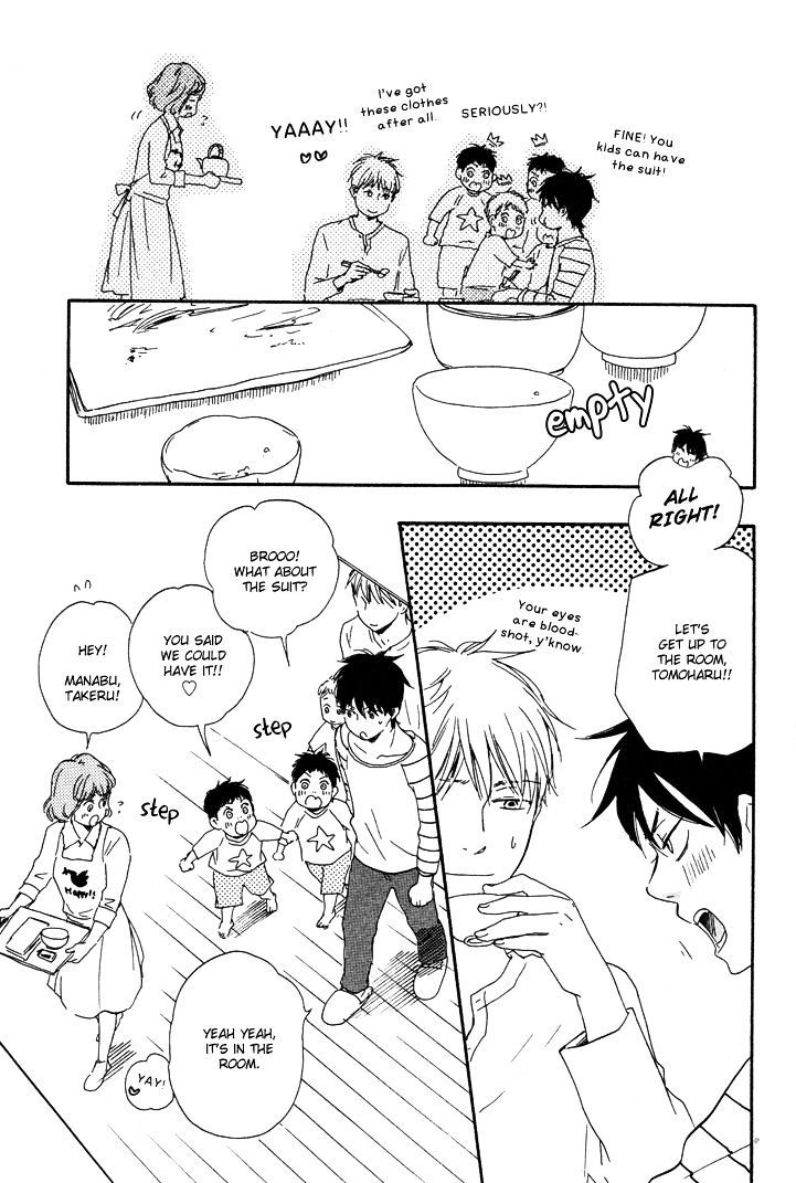 Honto Yajuu chapter 7.2 page 20