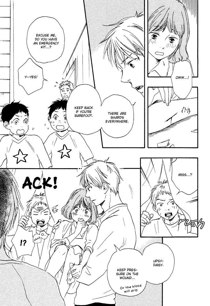 Honto Yajuu chapter 7.2 page 22