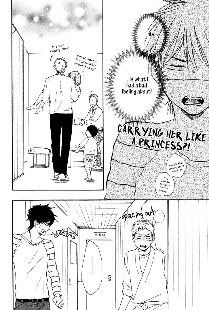 Honto Yajuu chapter 7.2 page 23