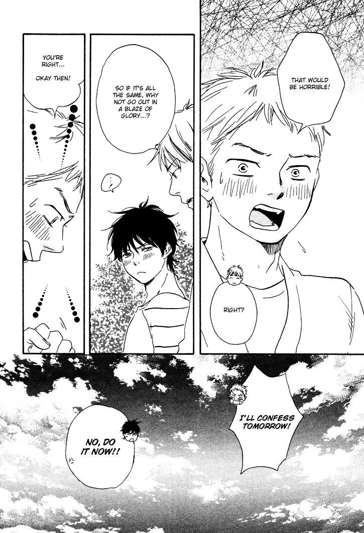 Honto Yajuu chapter 7.2 page 27