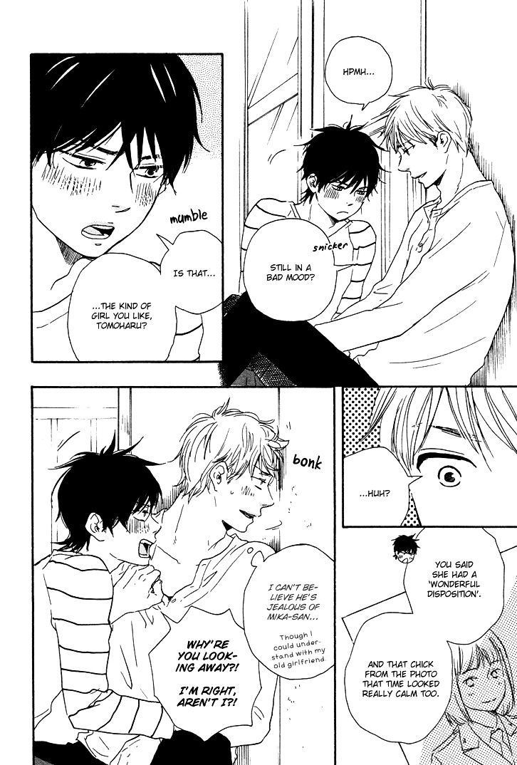 Honto Yajuu chapter 7.2 page 29