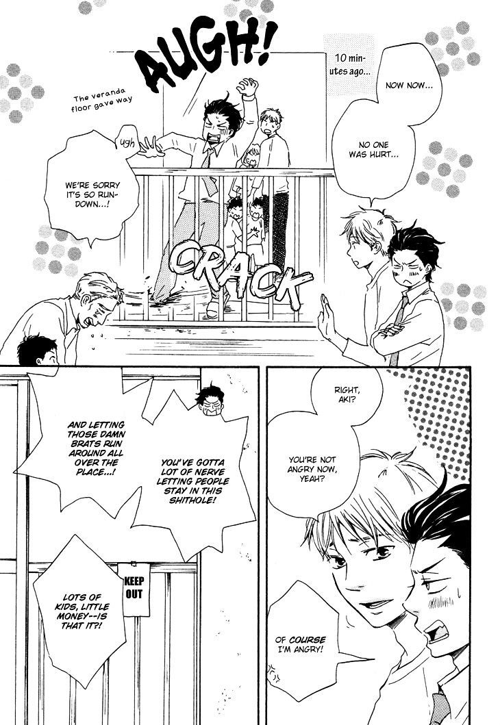 Honto Yajuu chapter 7.2 page 4