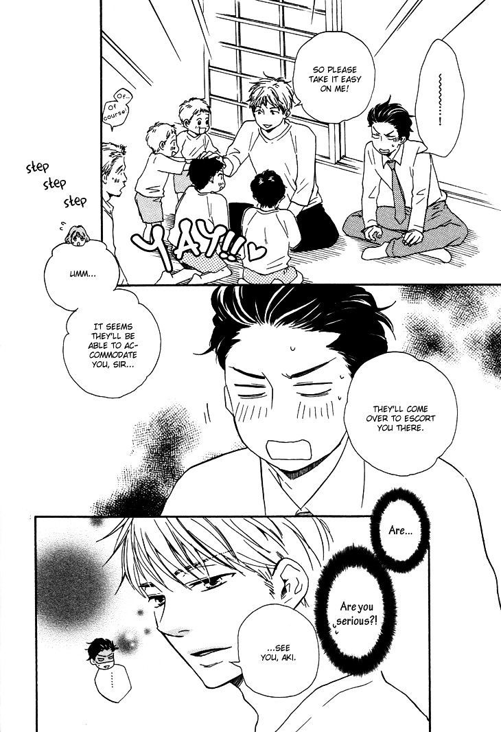 Honto Yajuu chapter 7.2 page 7