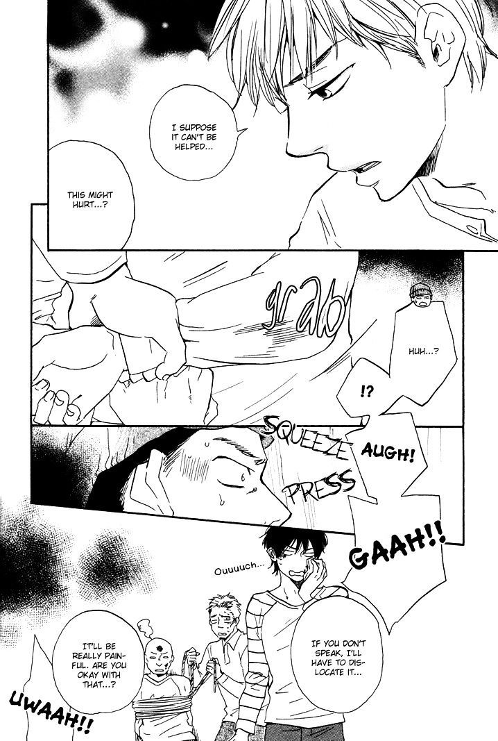 Honto Yajuu chapter 7.3 page 16