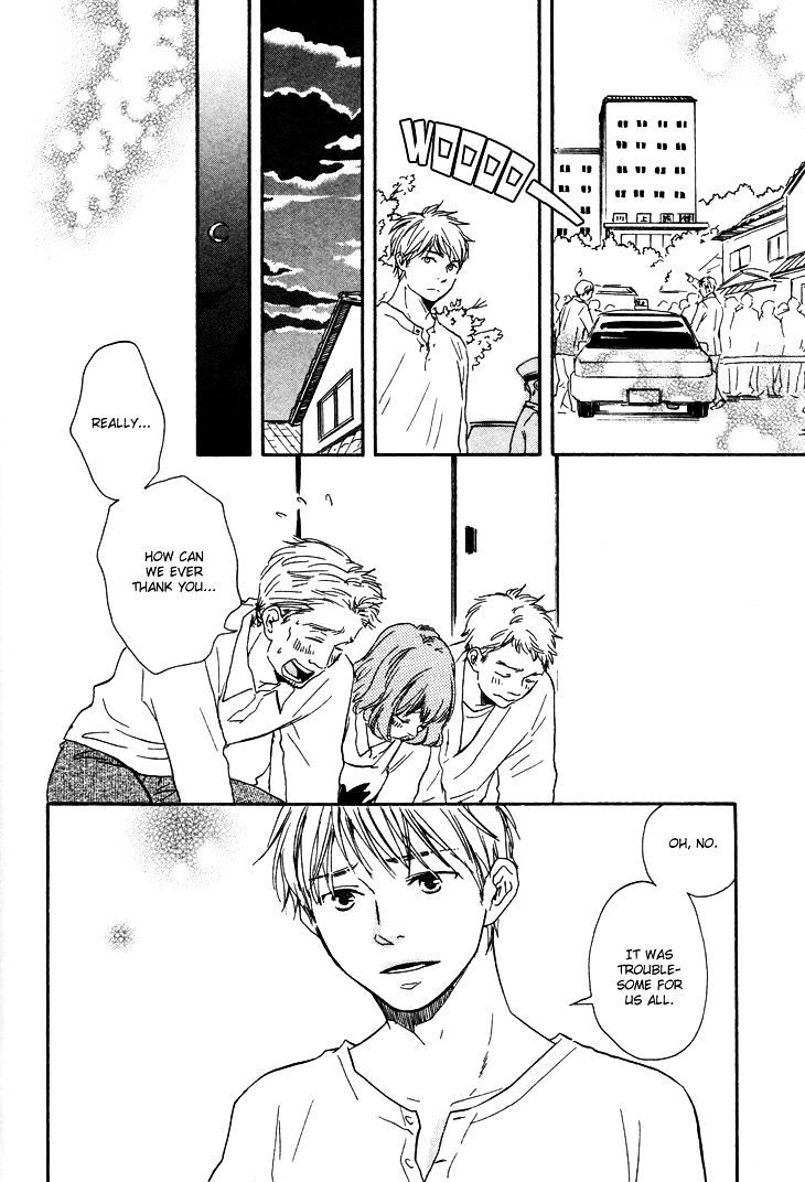 Honto Yajuu chapter 7.3 page 18