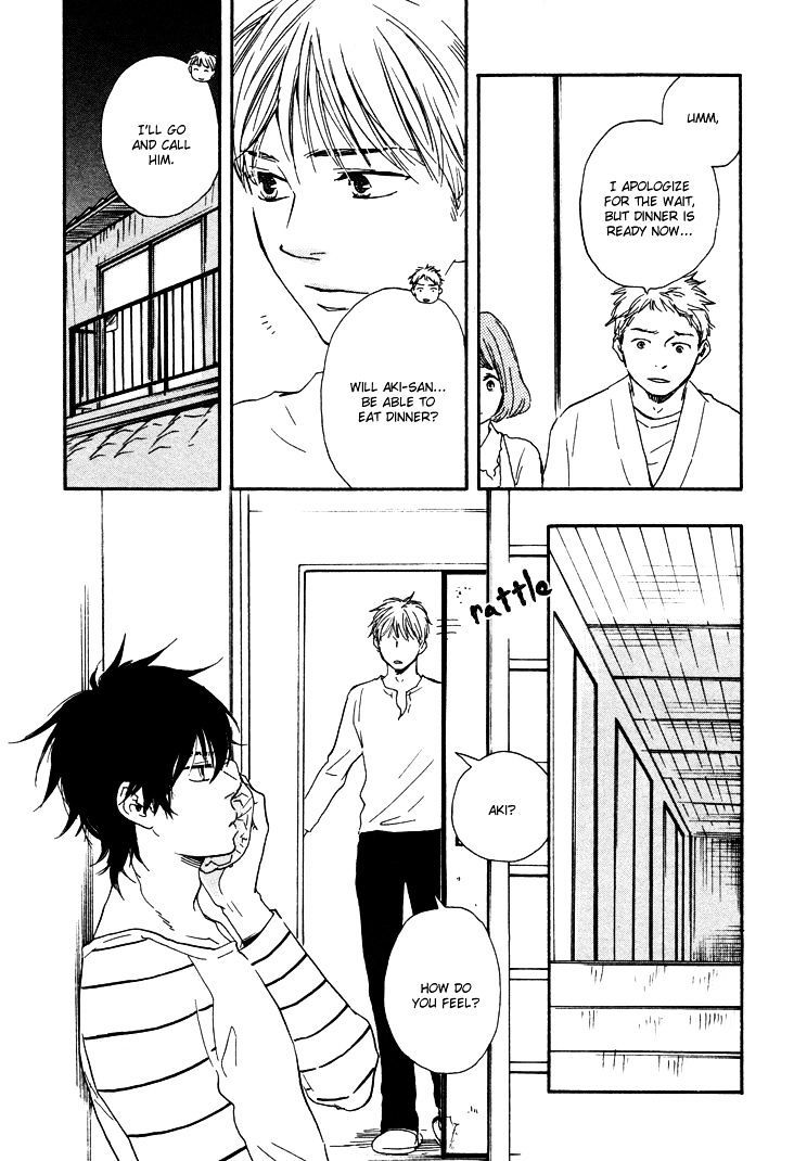 Honto Yajuu chapter 7.3 page 19