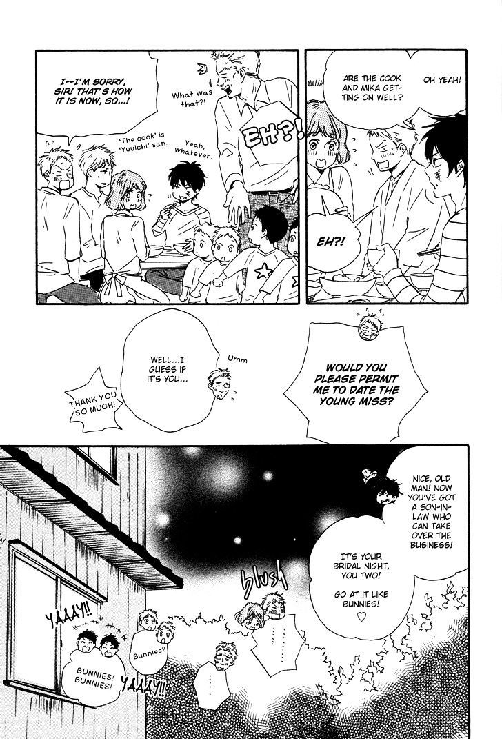 Honto Yajuu chapter 7.3 page 21