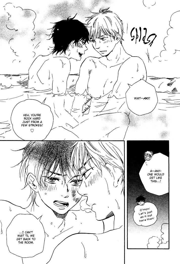 Honto Yajuu chapter 7.3 page 25