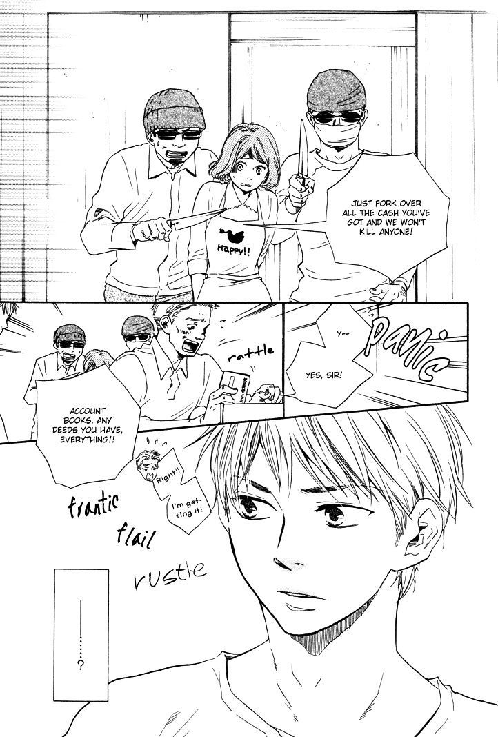 Honto Yajuu chapter 7.3 page 5