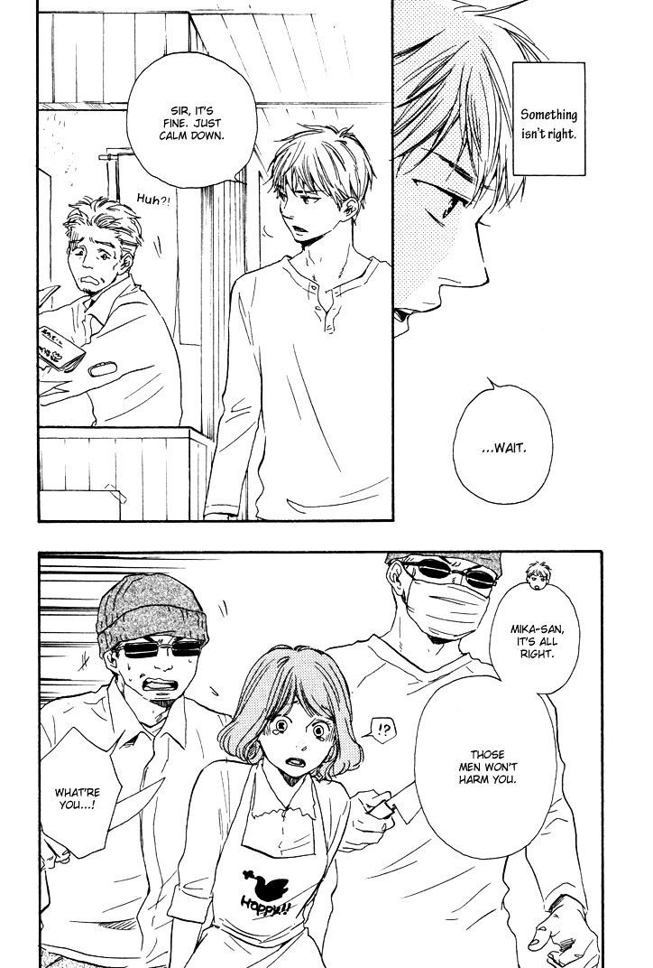 Honto Yajuu chapter 7.3 page 6