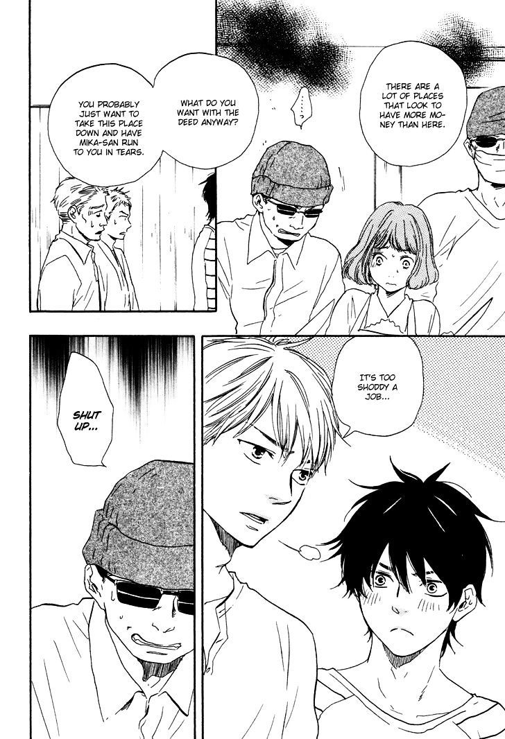 Honto Yajuu chapter 7.3 page 8