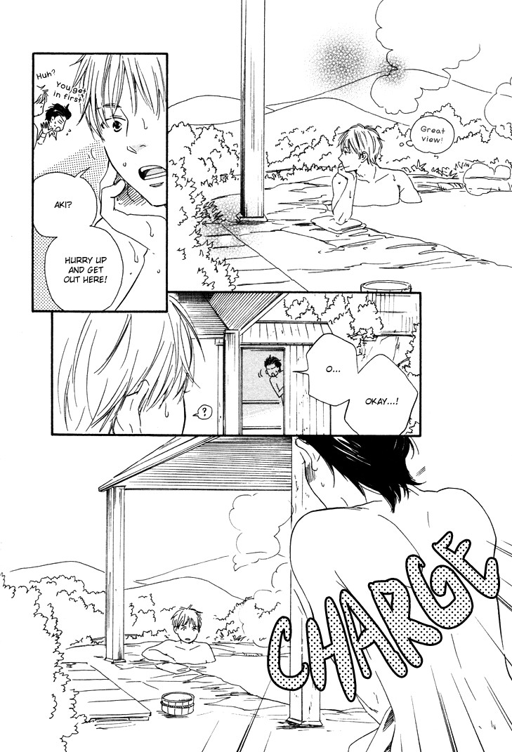 Honto Yajuu chapter 7 page 15