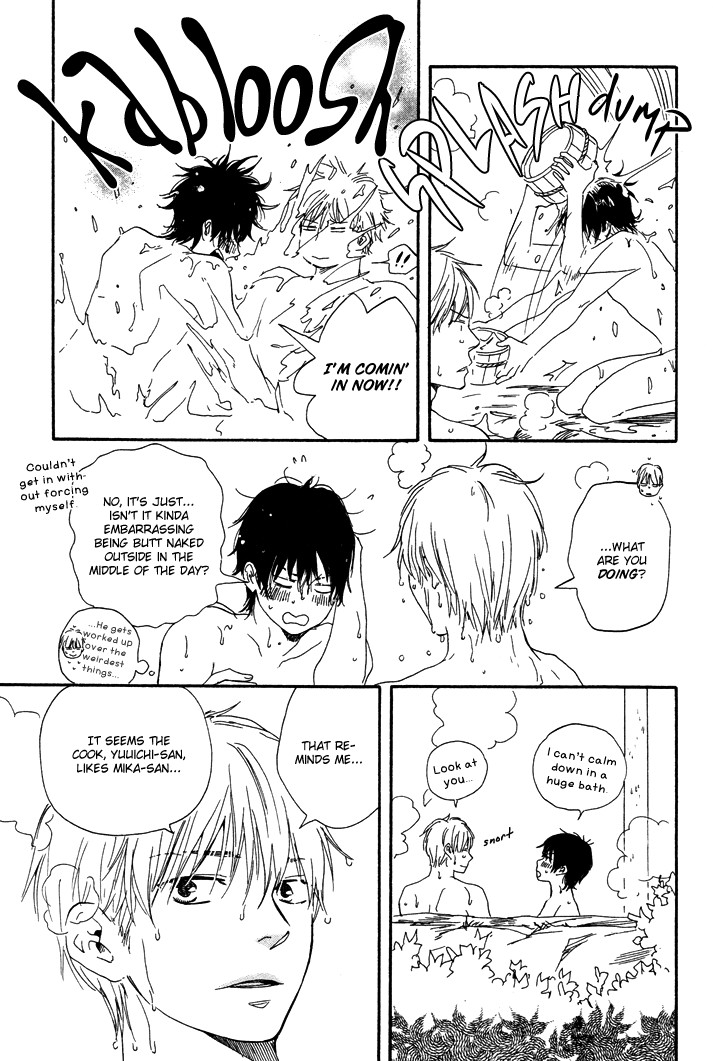 Honto Yajuu chapter 7 page 16